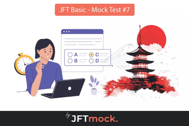 JFT Mock tests